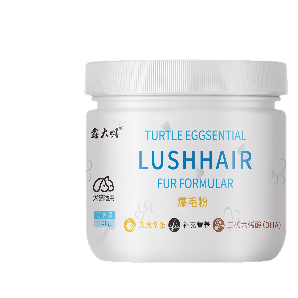 Turtle Egg Hair Blasting Lecithin Hair Beauty Powder Increases Hair Volume Nutritional Supplement for Cats and Dogs Universal Manufacturer