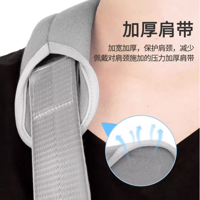 Medical Household Adult Arm Arm Fracture Forearm Sling Clavicle Shoulder Elbow Dislocation Fixation Breathable Protectors