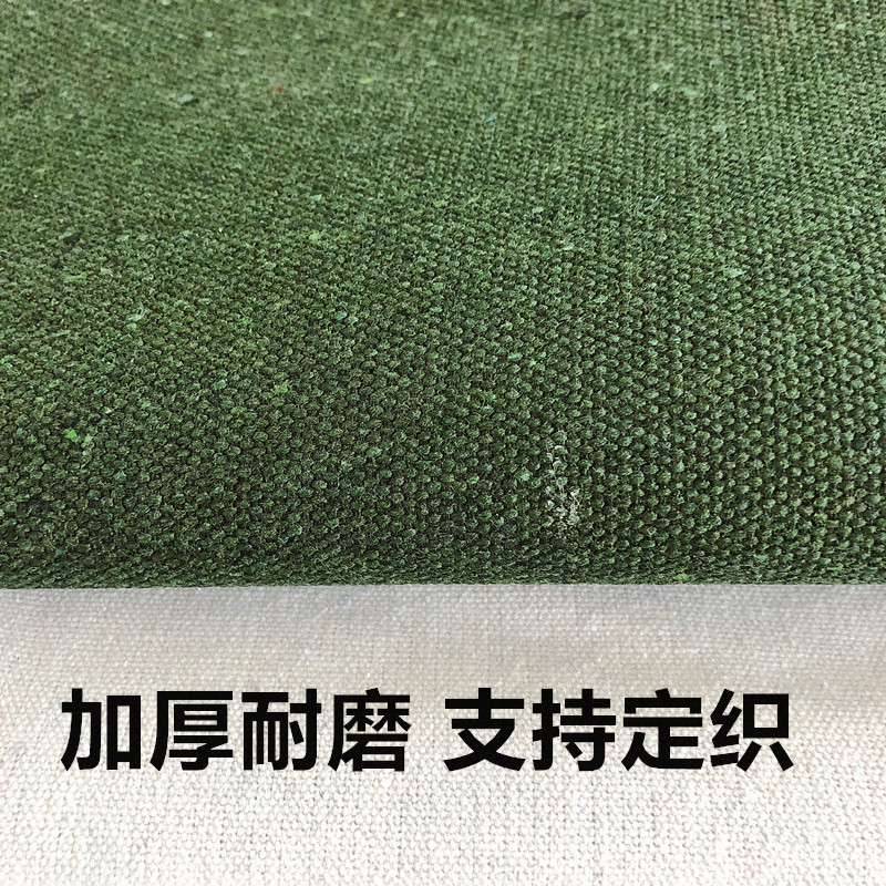 Multi-Color Polyester-Cotton Canvas Custom Coarse Cloth Flat Thickened Black Canvas for Bags, Shoes, Hats, Tote Bags, Canvas Fabric