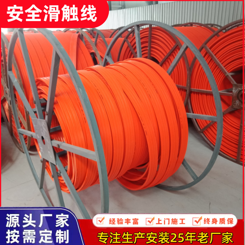 Double Girder Crane Bearing Seat Type Load Limiter Safety Slide Line Cable Reel Travel Limiter