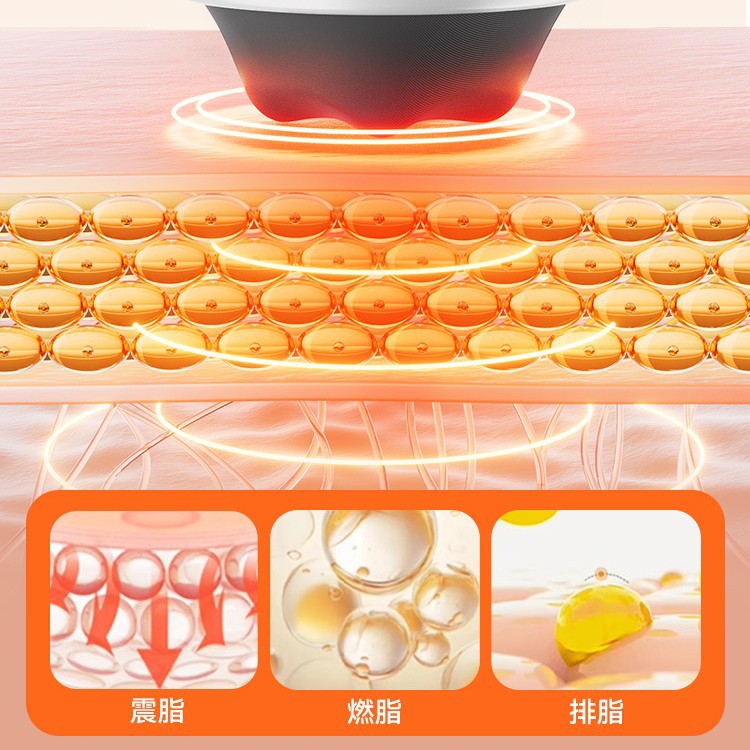 HYUNDAI Lazy Fat Shaker High Frequency Abdominal Massager Abdominal Thin Hot Compress Fat Whole Body Shake Shake Machine for Reducing Belly