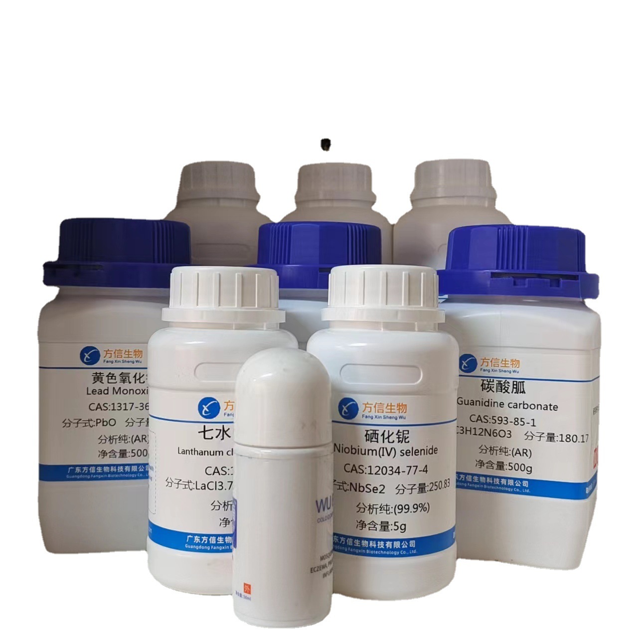 Iron Hydroxide Cas 1309-33-7 Analytical Pure Ar97% 500G/Bottle