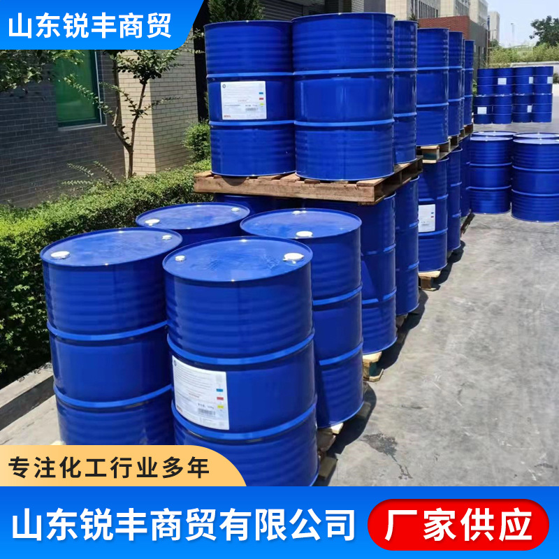 Silicone Sol Casting Material Alkaline 30% Water-Based Paint Binder Precision Forging Silicone Sol for Refractory Paint