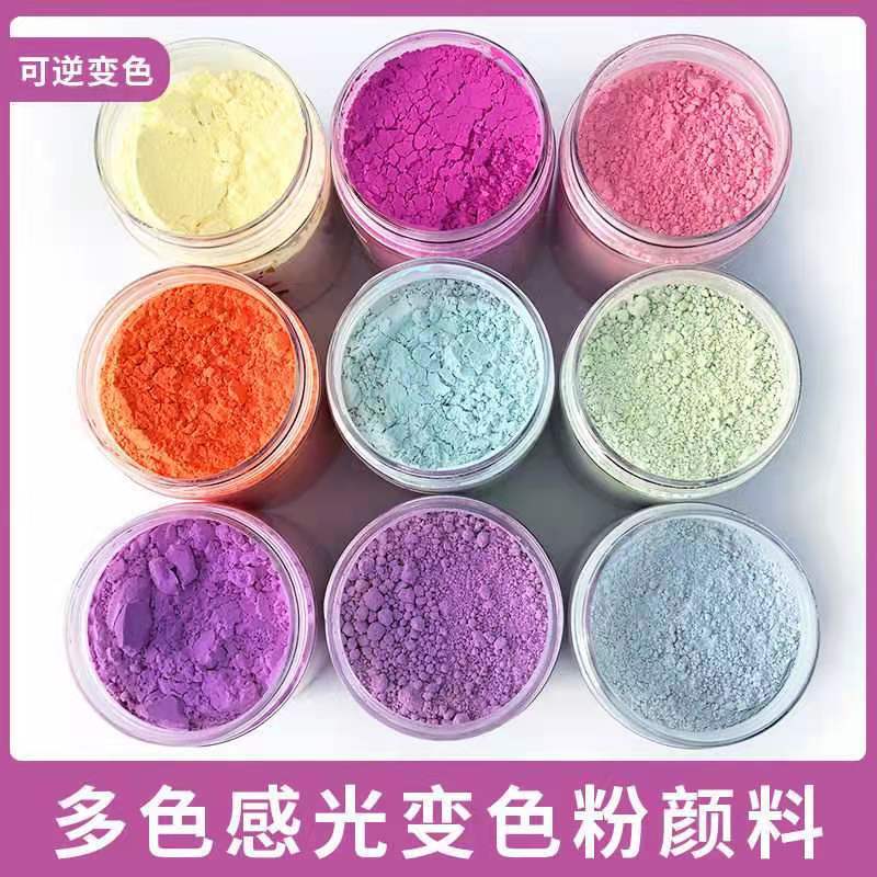 Factory direct photosensitive Toner pigment color change color nail art crafts light powder ultraviolet color change