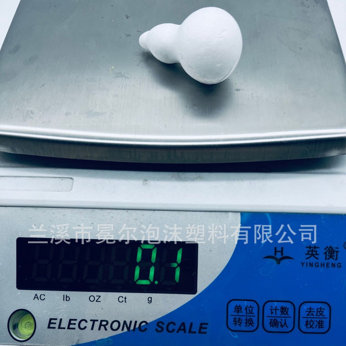 Factory direct supply styrofoam gourd children DIY painting simulation gourd white blank