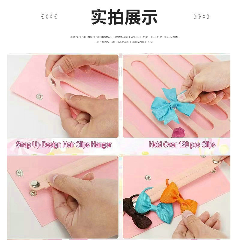 Simple New Headwear Portable Pendant Children's Headwear Wall-mounted Storage Bag Pendant Hair Band Hairpin Decorative Hanging Bag