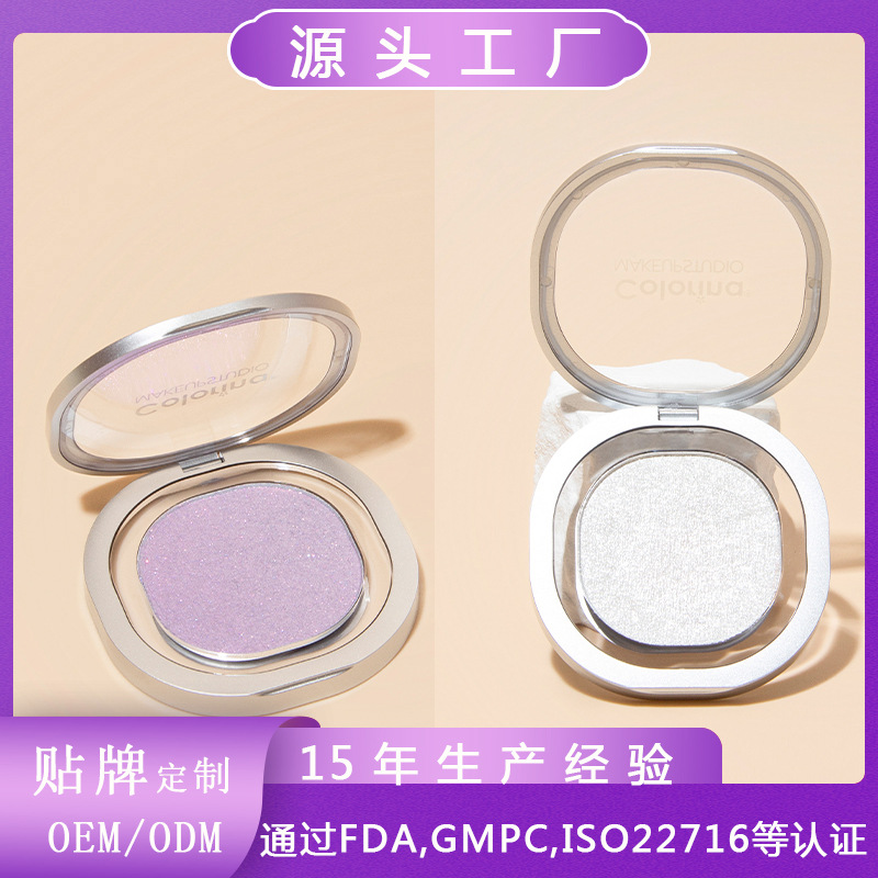 Индивидуальный бренд логотип высокоглянцевый осветляющий перламутровый мягкий восковой крем для лица стерео косметика