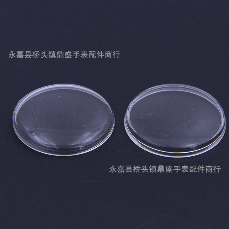 Watch Accessories Old Shanghai 7120 Organic Rubber Cover Watch Lens Acrylic Plastic Watch Cover Watch Cover 32.2mm