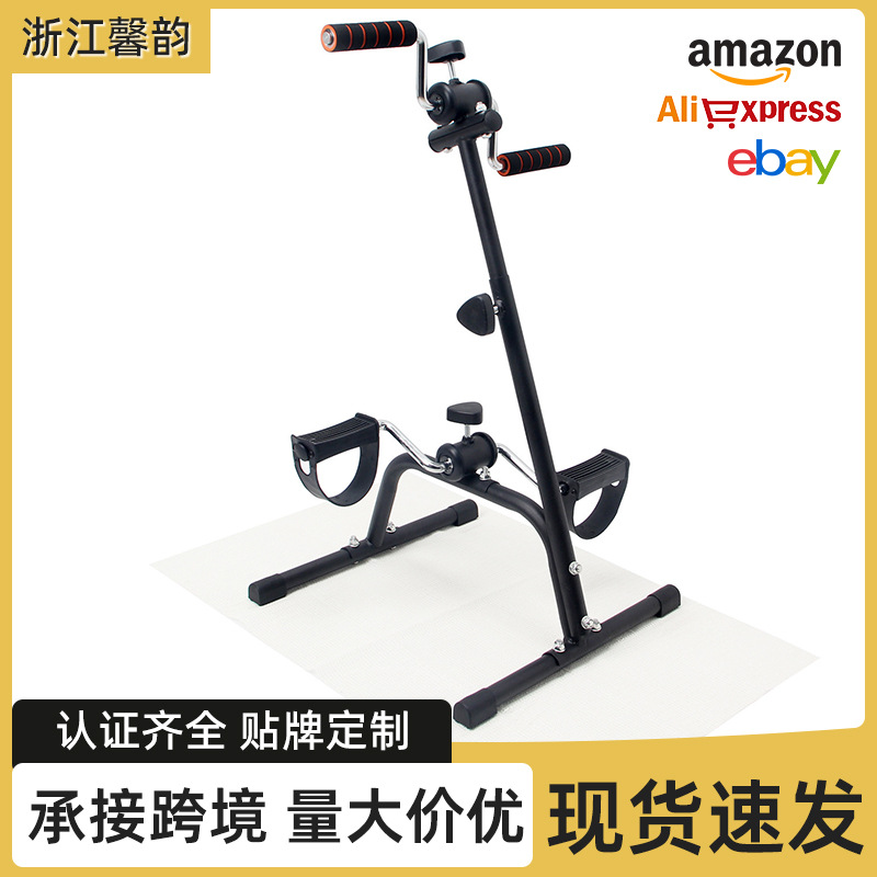 Велотренажёр для реабилитации для пожилых, тренировка верхних и нижних конечностей, реабилитация после инсульта