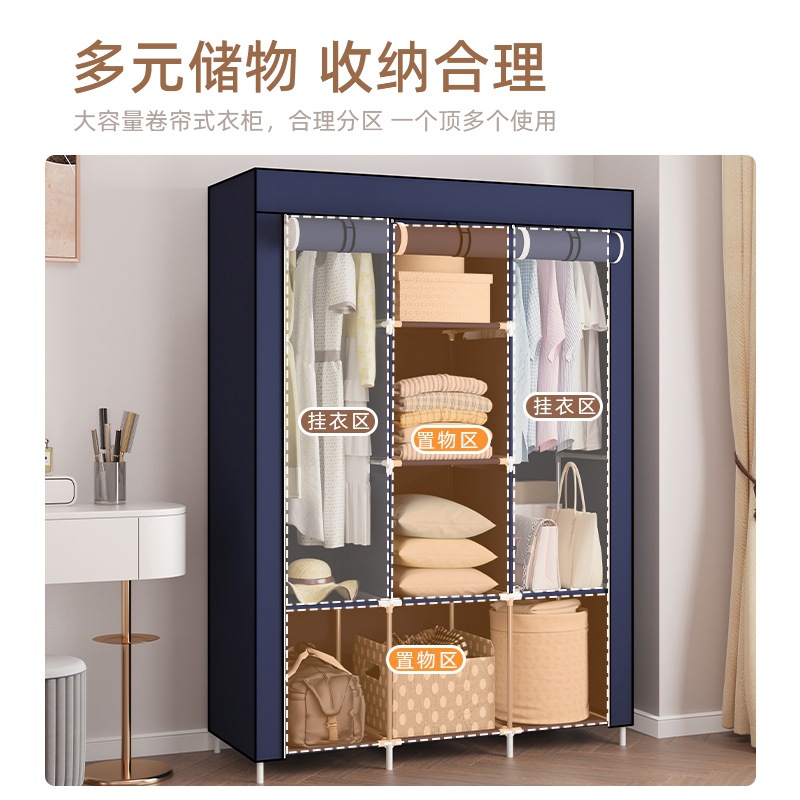 Multi-functional wholesale foreign trade assembly non-woven wardrobe large capacity simple wardrobe steel frame folding wardrobe reinforcement