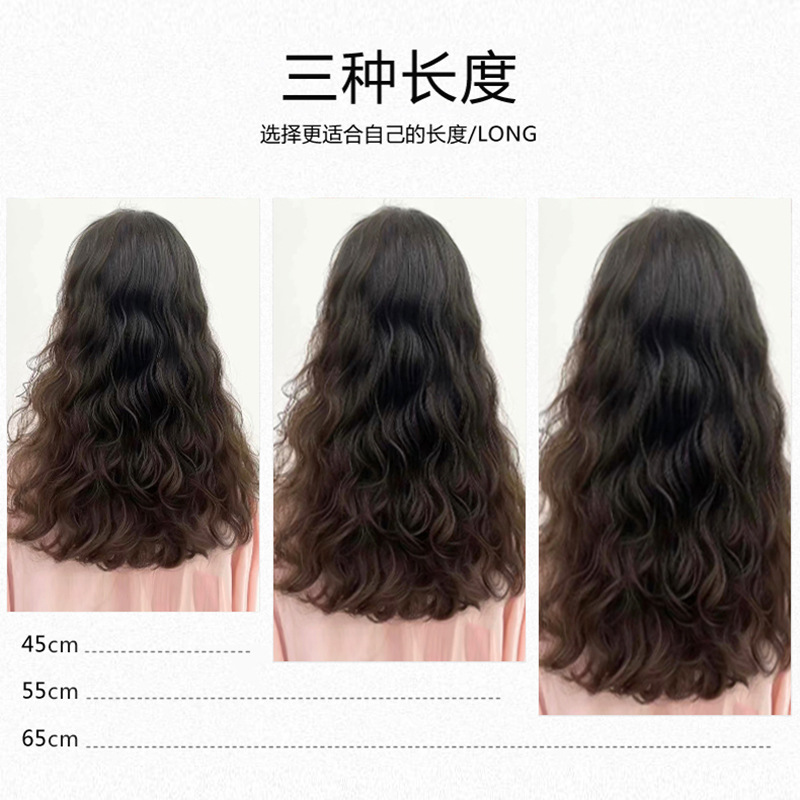 V-shaped wig women's long curly hair big wave water ripple silk fluffy reissue wig hair patch egg roll