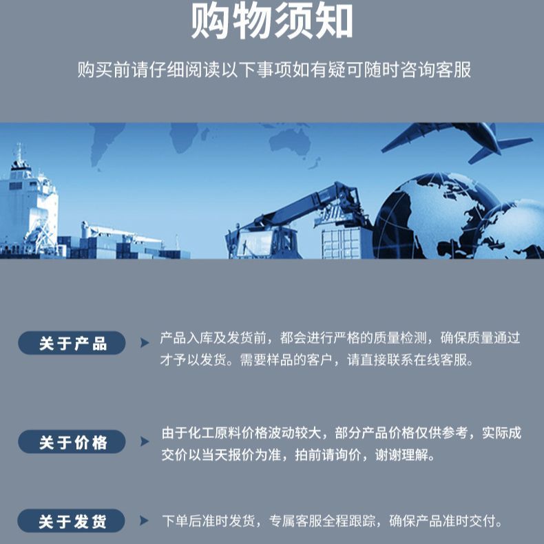 Single Water Hydrogen Oxide Lithium (Lioh) Industrial Grade / Battery Grade, Complete Range of Products, Direct from Manufacturer