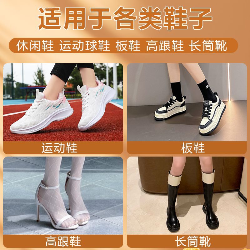 Velvet Anti-Wear Heel Stickers, High-Heeled Shoes, Multi-Functional Anti-Wear Heel Stickers, Random Stickers, Breathable Anti-Pain Shoe Foot Stickers