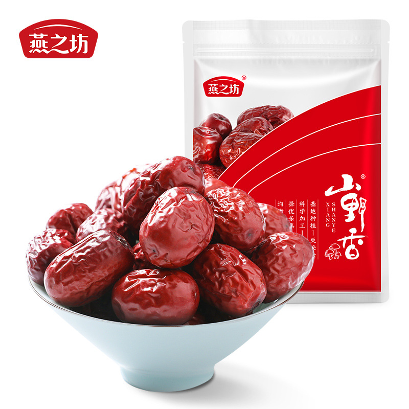 [Yanzhifang] wholesale Xinjiang Hetian jujube with thin skin and thick flesh big red dates Hetian red dates wholesale in large quantities