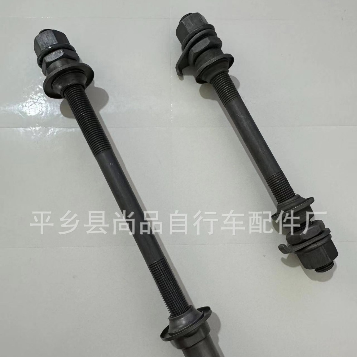 Bicycle front and rear axle mountain bike variable speed axle stick steel front axle rear axle solid shaft 190mm front and rear axle rod