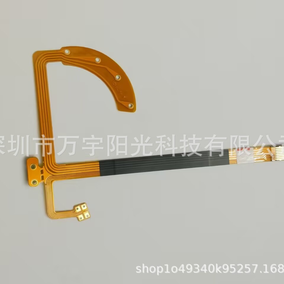 Suitable for Canon 24-70mm 2.8L generation cable optical coil lens cable SLR repair accessories