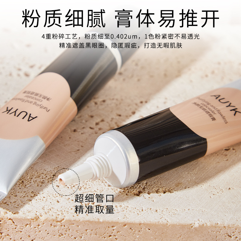 Auyk Light Moisturizing Traceless Concealer Long-Lasting Natural Brightening Concealer Spots Facial Acne Marks Dark Circles Concealer