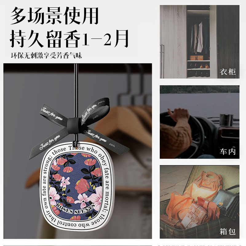 Car Air Freshener Pendant, Long-Lasting Fragrance for Car, Wardrobe-Specific French-Style Custom Fragrance Diffuser