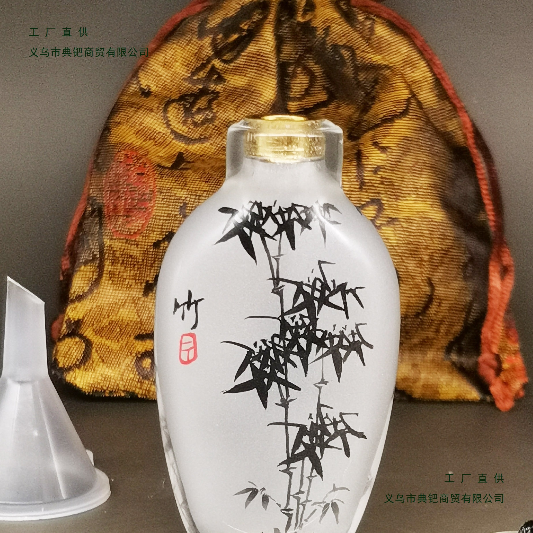 Inlaid Snuff Bottle Long Strip Pot Handicraft Optional Snuff Powder Set Qingming Riverside Scene Glass Ornament Gift