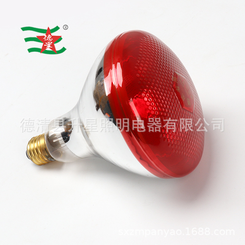 Инфракрасная лампа Dexing 250W275W для салонов красоты, обогрев, дальний инфракрасный