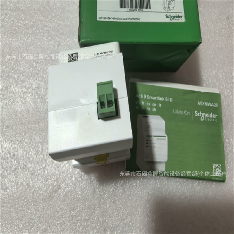 Schneider Module Tm2Ami2Ht, Tm5Sao4L, New Spot Warranty Discount Free Shipping Price Negotiation