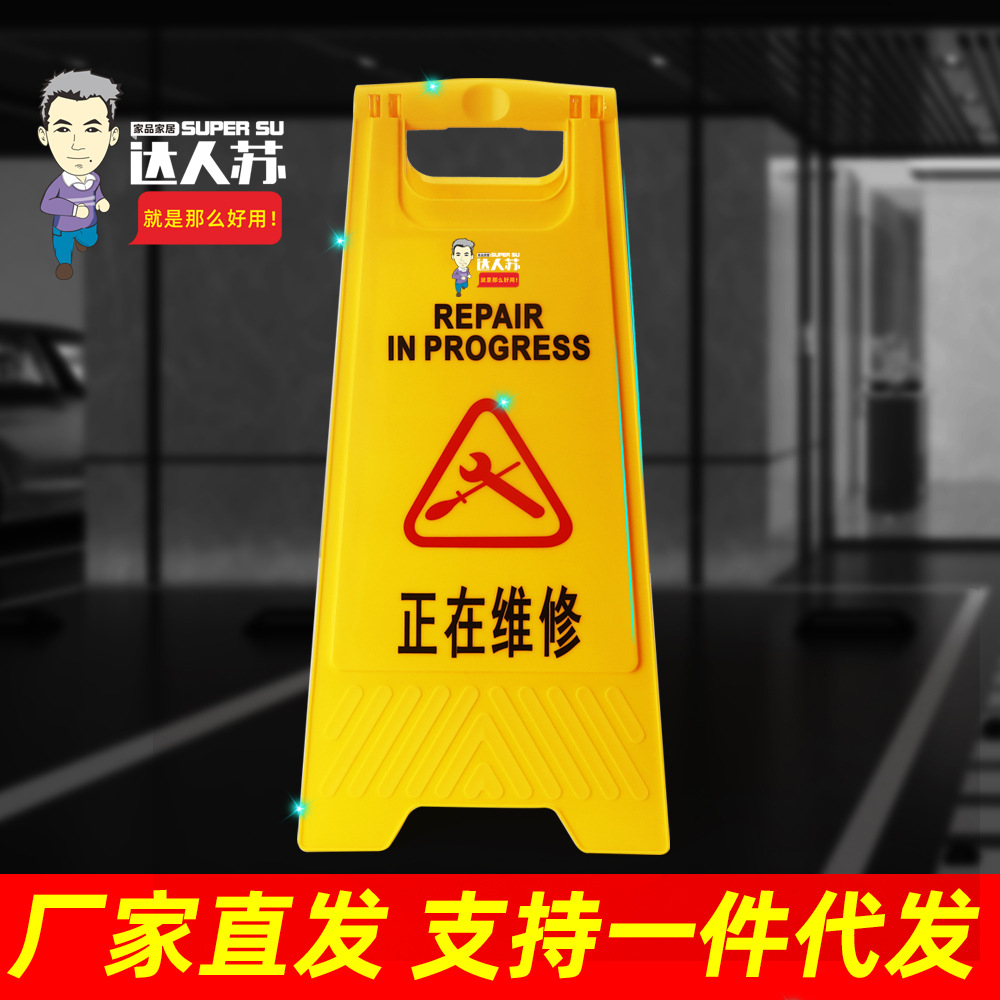 Store a sign no parking warning sign no parking notice sign no parking parking pile in front of shops