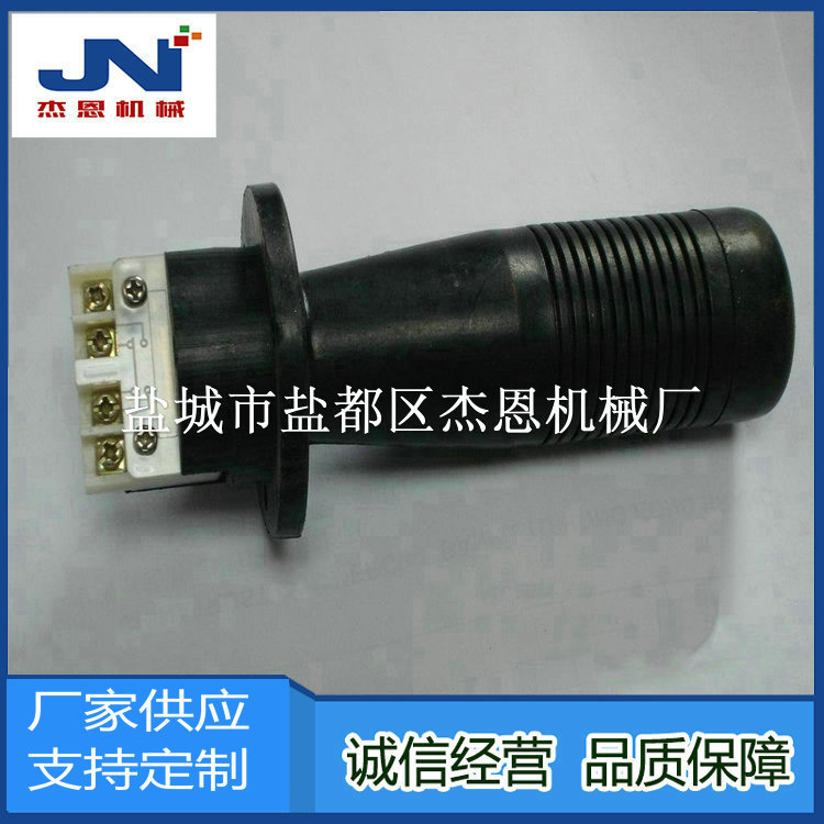 Manufacturers Supply Wholesale Cutting Machines, Cutting Machine Parts Manufacturers, and Cutting Machines Cutting Machine Cylinder