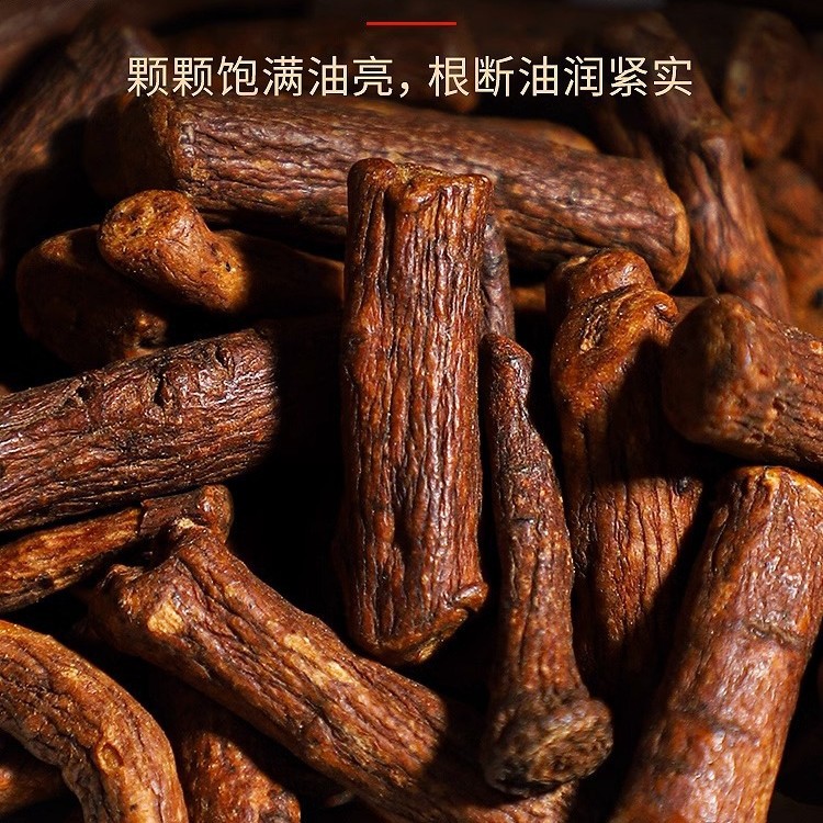 Dandelion Root 150g Canned Non-Herbal Medicinal Product Direct Supply from Manufacturer Wholesale and Delivery Dandelion Root Supports Customization