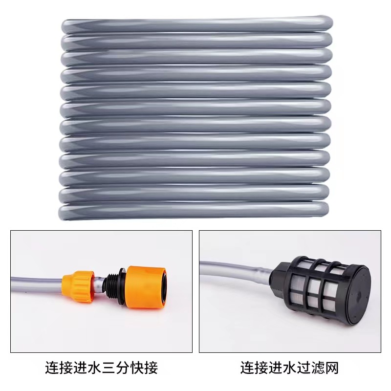 High pressure convenient lithium battery car washing water gun machine water inlet pipe set stainless steel filter three-point quick connection hot sale