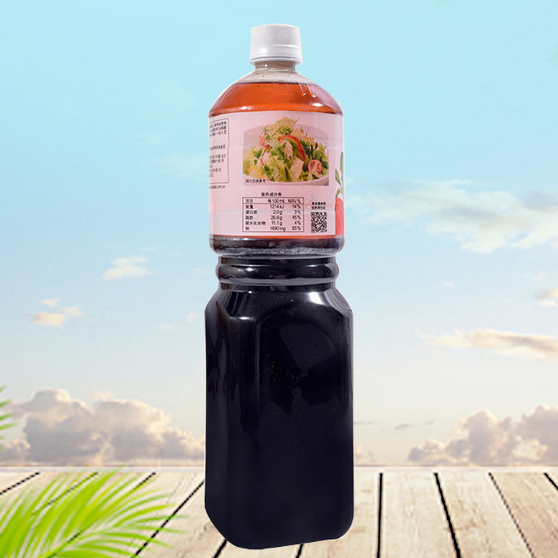 Kewpie Salad Sauce Roasted Sesame Flavor 1.5L Oil and Vinegar Sauce Mixed Vegetables and Fruits Salad Pasta Sauce Noodles Hot Pot Ingredients