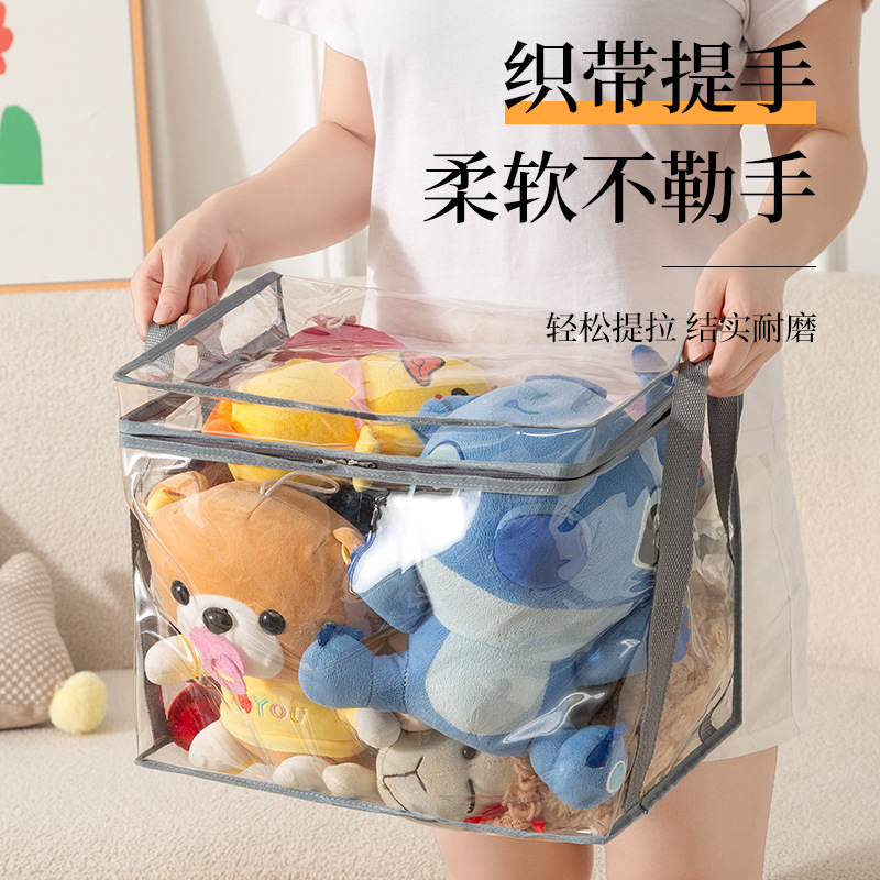 Highly Transparent Stereo Plush Toy Storage Bag Doll Storage Box Pvc Waterproof Display Box New Launched