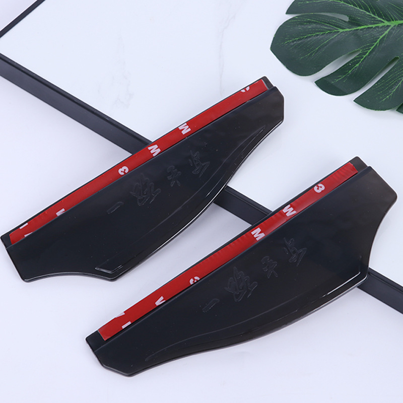 Car rearview mirror rain eyebrow car suv universal rain shield modification thickened reflector rain eyebrow