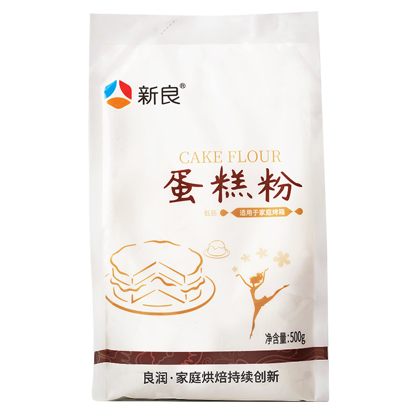 Xinliang Cake Flour 500g Low-gluten Flour Baking Ingredients Pastry Biscuits Household Low-gluten Wheat Flour