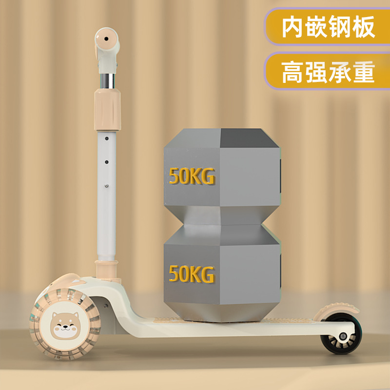 Foreign Trade Spot Wholesale Children's Scooter Factory Direct Sales Male and Female Baby Three-In-One Sliding Folding Scooter