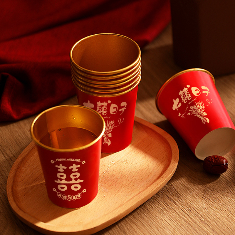 Wedding Supplies Encyclopedia of Happy Character Paper Cup for Wedding Wedding Wedding Thickening Wedding Celebration Disposable Happy Cup Household Happy Cup