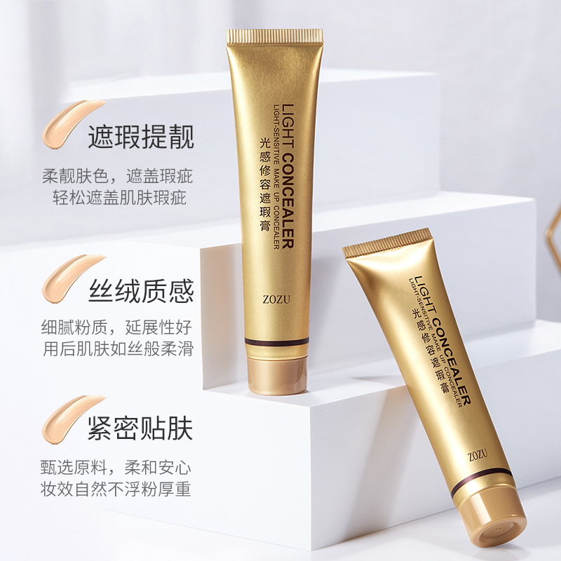 Zozu Light Contouring Concealer, Even Skin Tone, Modify and Enhance Makeup, Natural Concealer Manufacturer Wholesale
