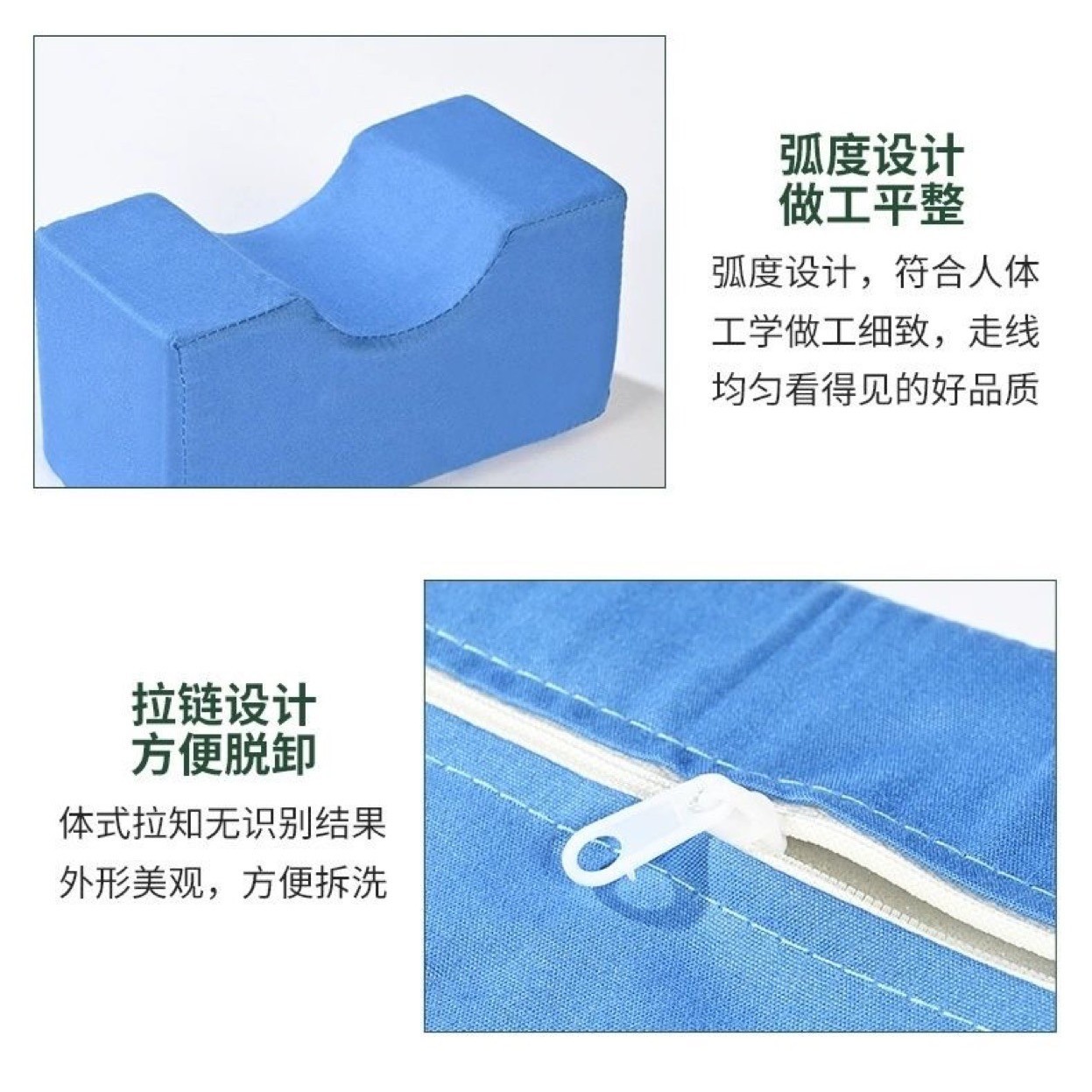 Decubitus Pads, Hand Rings, Foot Rings, Foot Care Pads, Ankle Bone Bedridden Patients, Rehabilitation Foot Elderly Medical