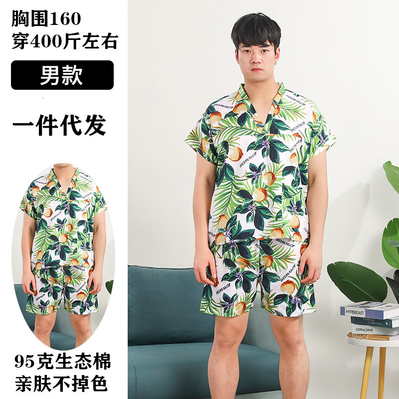 Factory direct disposable sauna clothes khan steam clothes foot bath shop guest bath clothes large price excellent