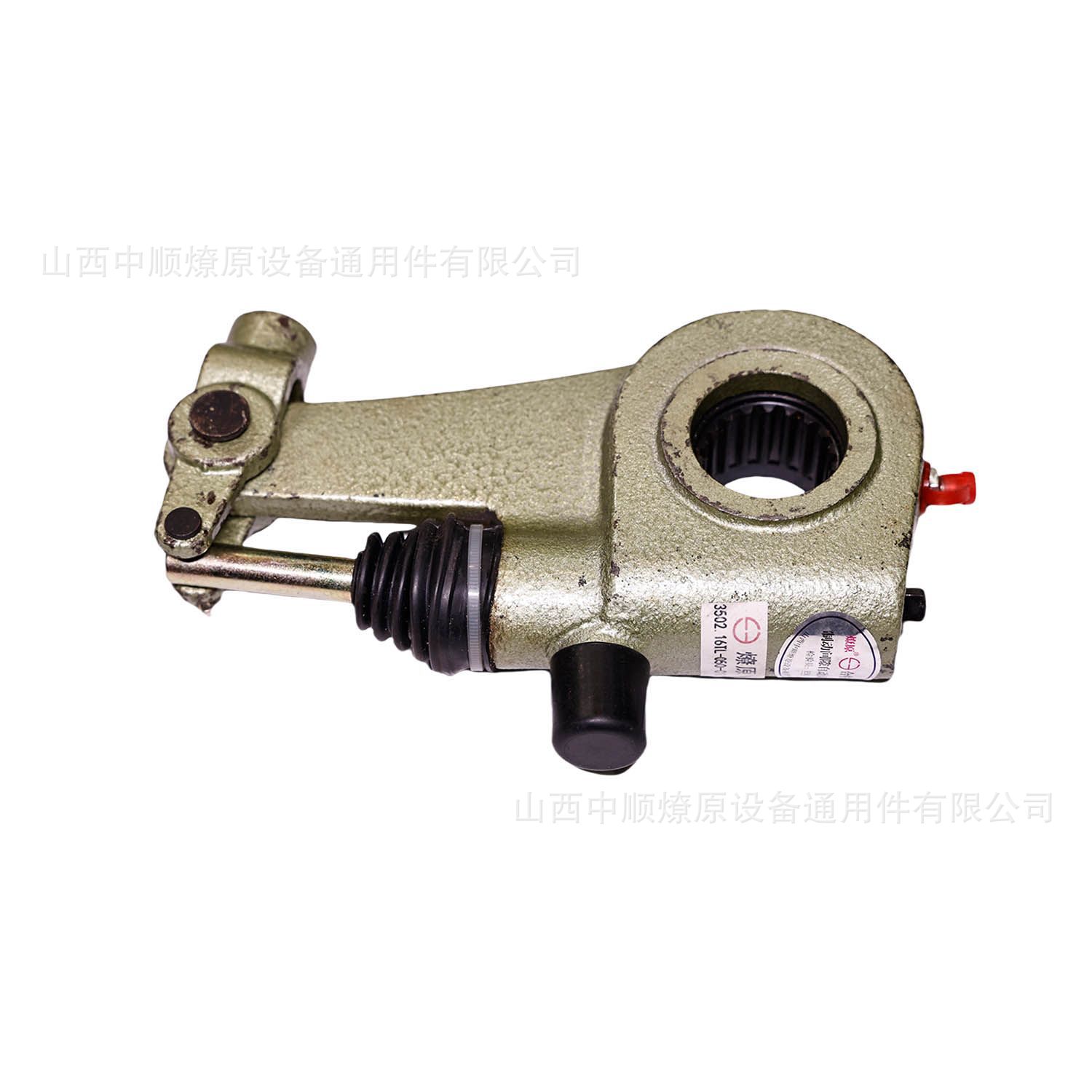 Liaoyuan Brand Iron Brothers Automatic Brake Gap Adjustment Arm