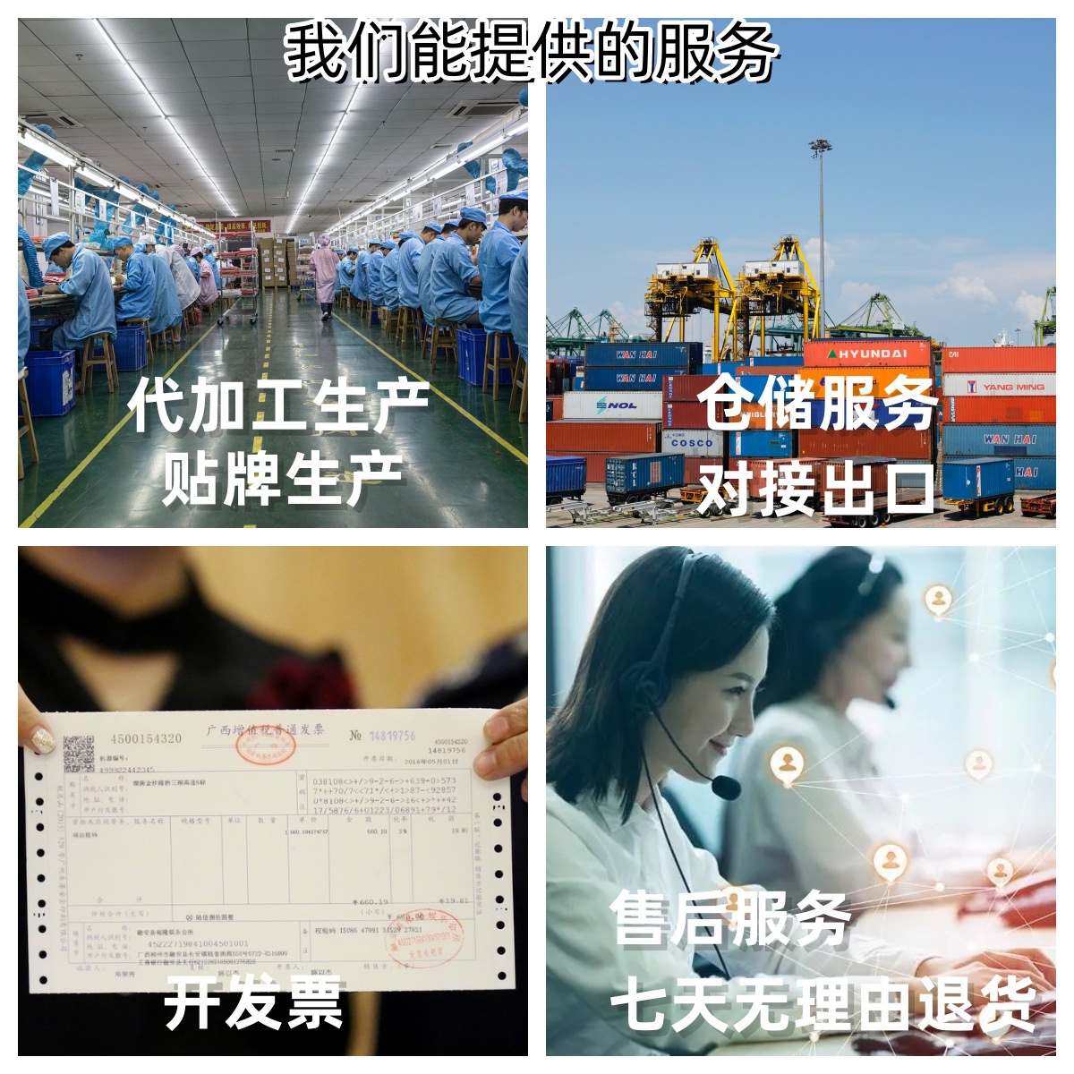 Cinnamon Cinnamon stick cinnamon powder Guangxi peeling cinnamon boutique tobacco osmanthus craft decorations boiled red wine