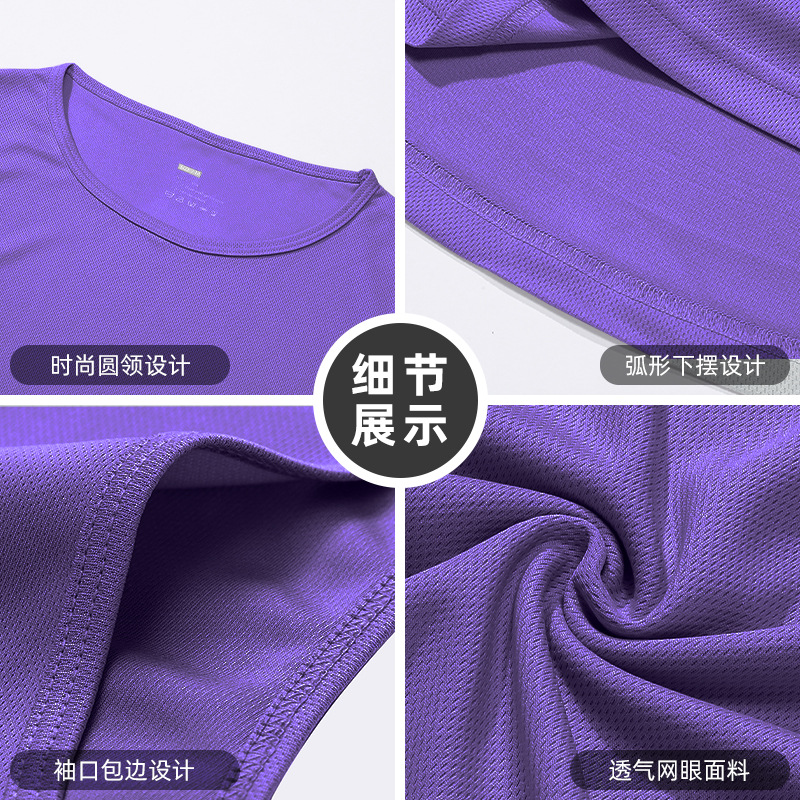 Cross-Border Large Size Quick-Drying Sleeveless Sports Vest Men's Casual Amazon Running Training Vest Basketball Vest