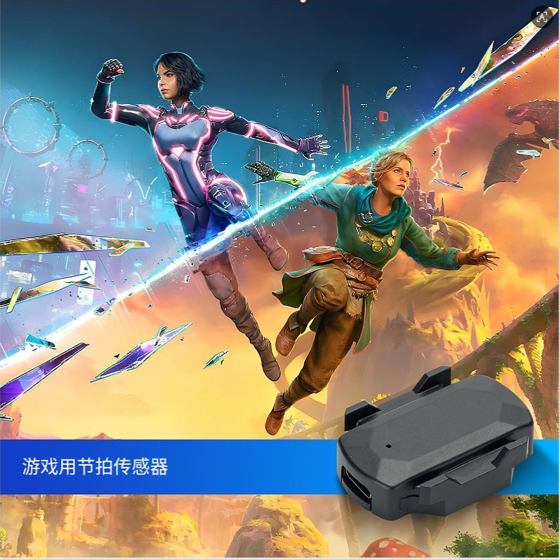 Измеритель каденции, точная скорость, умный сенсор, подключаемый к компьютерным играм, играйте во время тренировки, спортивный измеритель каденции