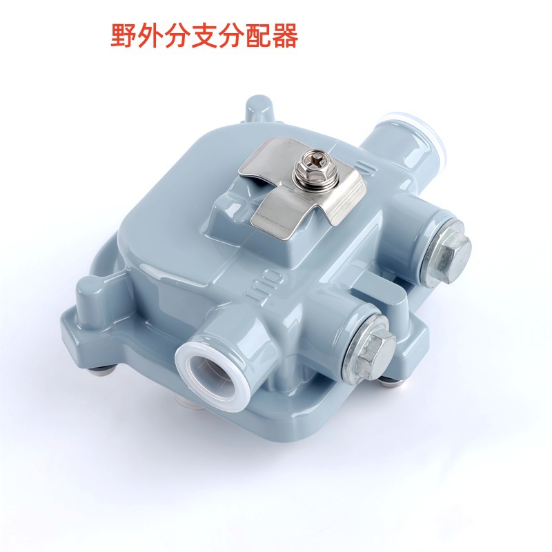 Cable Tv Outdoor 5-1000Mhz Four-Way Branch Distributor Outdoor Catv Outdoor 8Way Tap