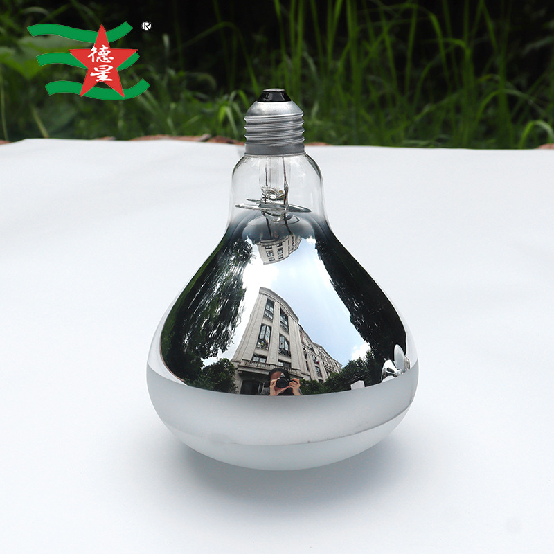 Infrared Heating Lamp R125 for Livestock Insulation, Custom-Made by the Manufacturer, with Internal Frosted Coating, Far-Infrared Heating Bulb
