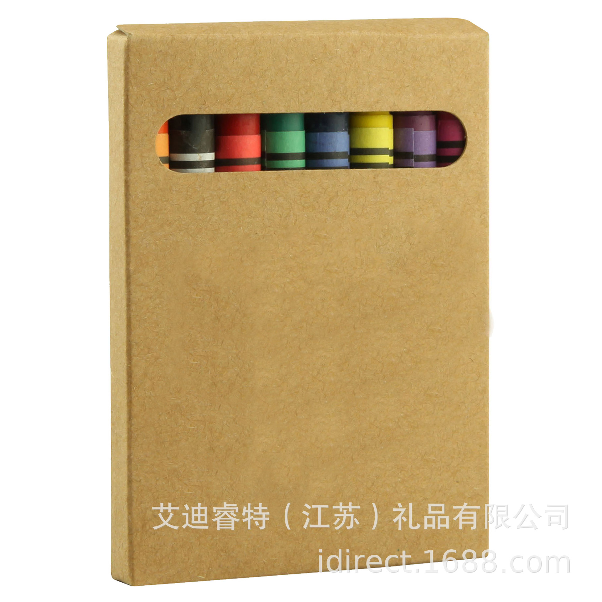 CY001 spot eight-color crayon set art drawing crayon blank cowhide paper box can print logo