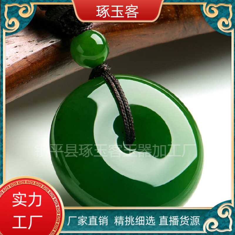 Оптовая продажа высококачественной имитации мирной застежки от производителей, материал Внешней Монголии, белая нефритовая мирная застежка для уличных торговцев