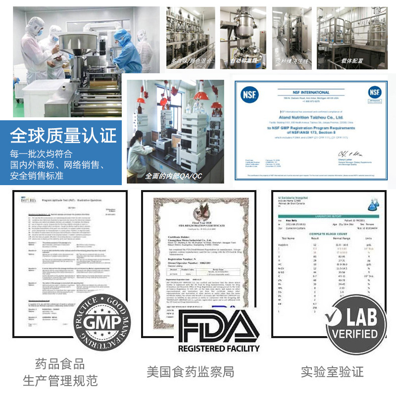 Cross-Border Customized Celery Seed Compound Capsule O.E.M. Black Cherry Acid Balance Joint Care Supplement