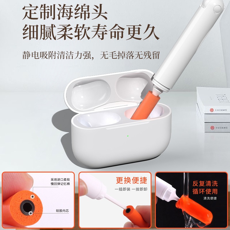 Cross-Border New Multifunctional Laptop Screen Cleaning Set Mobile Phone Keyboard Bluetooth Headset Cleaning Brush