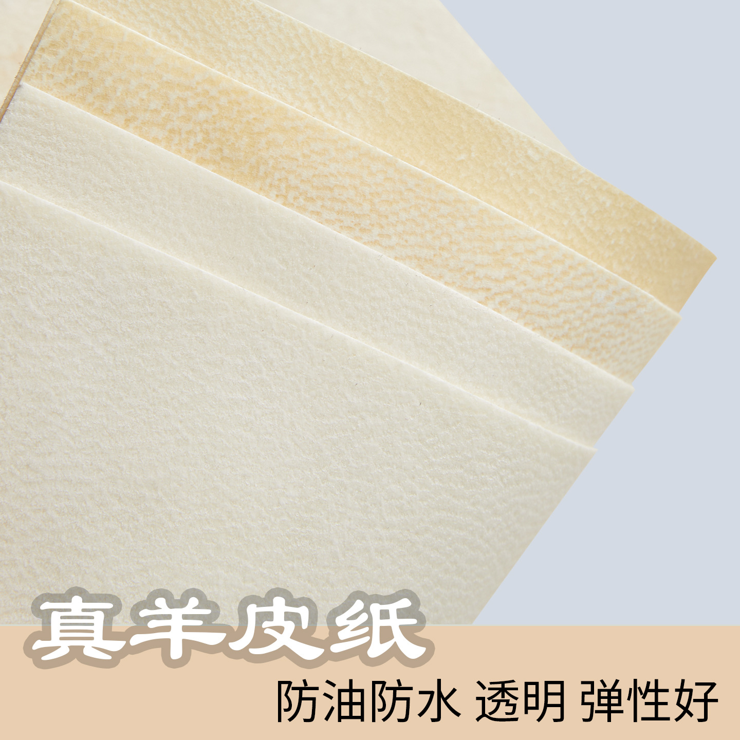 Handmade Parchment Genuine Parchment in Stock DIY Parchment Vintage Genuine Parchment One-Piece Drop Shipping
