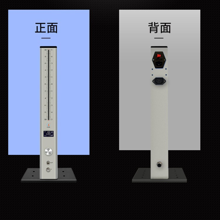 Цифровой пневматический измерительный инструмент, цифровой газовый счетчик, цифровой колонный микрометр, высокоточное измерение внутреннего и наружного диаметра отверстий